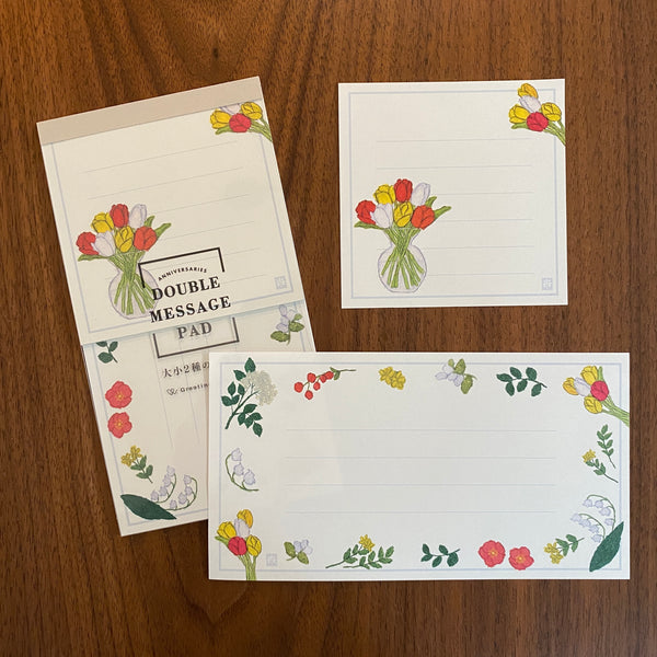 Yusuke Yonezu Double Message Pad | 米津祐介雙種尺寸一筆箋