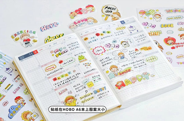 Molinta daily life word sticker pack（Chinese） – moya529store