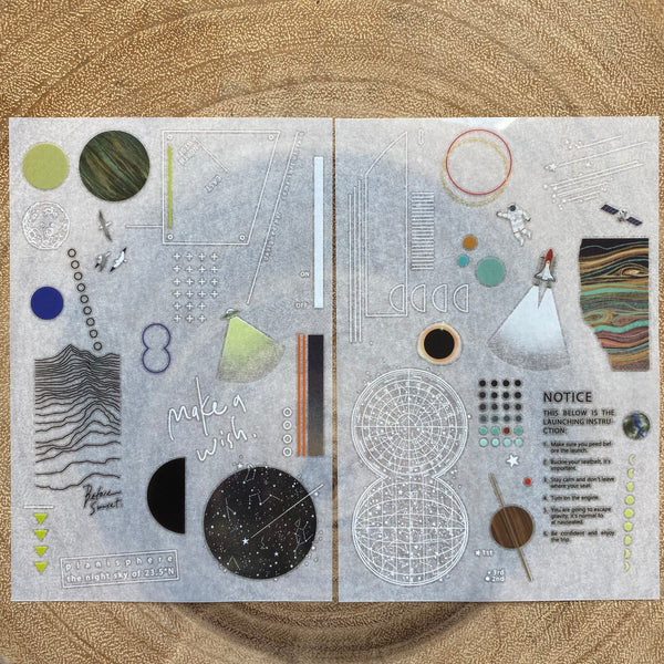 Somesortof.fern Print-On Transfer Sticker, Outerspace | 羊君轉印貼紙, 太空