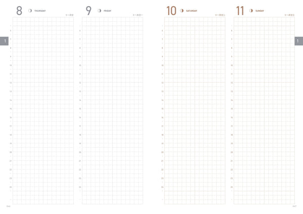 Pre-Order | Take A Note 2026 Regular Planner A6