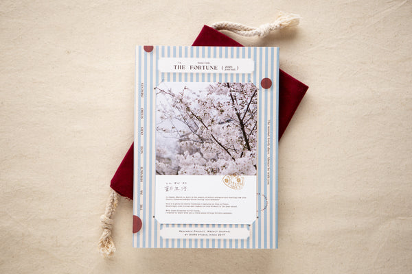 Pre-Order | Ours 2026 Research Project Journal - The Fortune