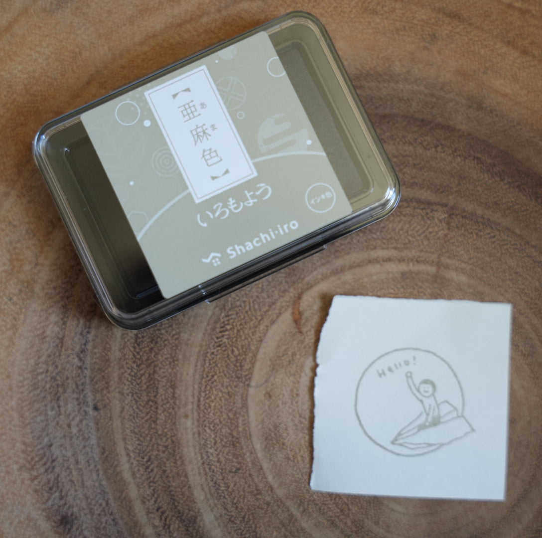 佚名 印章 Stamp – a blank note