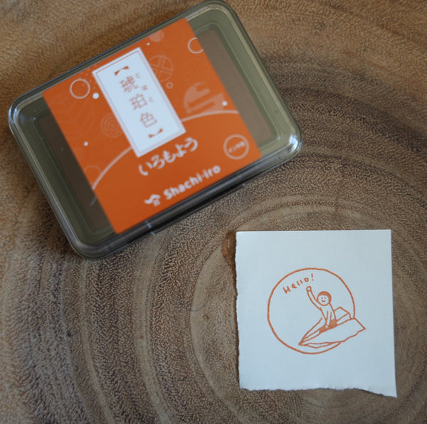 Shachihata Iromoyo Ink Pad, Kohakuiro | 寫吉達日本傳統色印台, 琥珀色