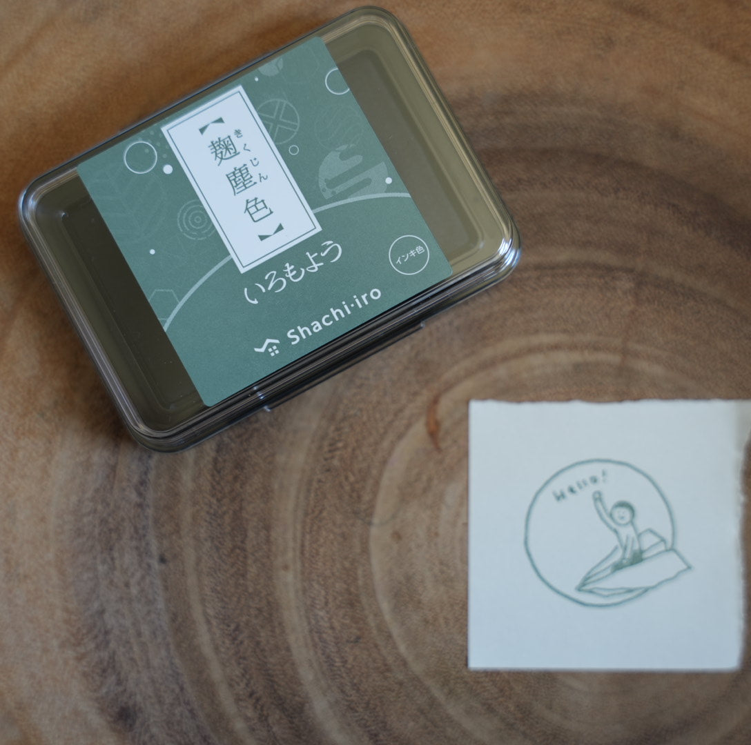 Stamp – a blank note