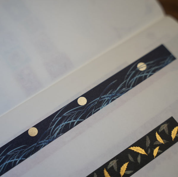 Ariane GERARD x SAIEN Paris collection gold foil washi tape