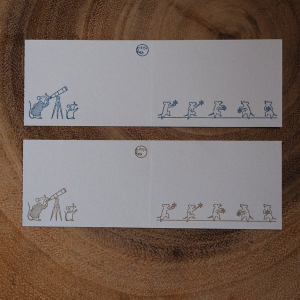 Rakui Hana, Label Book, The Mice Gazing at Stars
