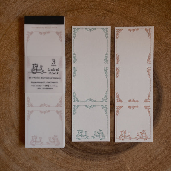 Rakui Hana, Label Book, Vertical