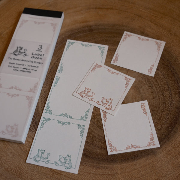 Rakui Hana, Label Book, Vertical