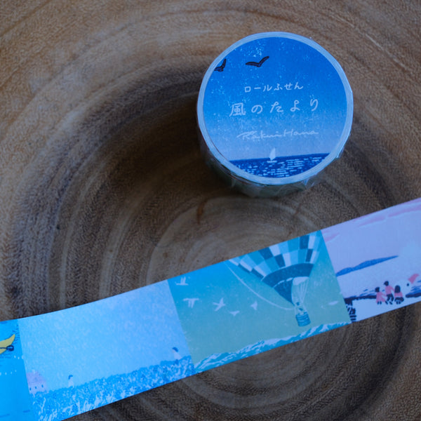 Rakuihana Rolled Labels, Letter in the Wind