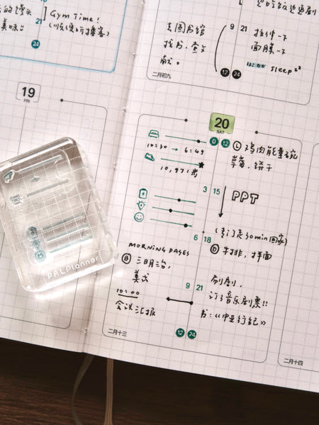[Pre-Order] 2027 PAL Planner