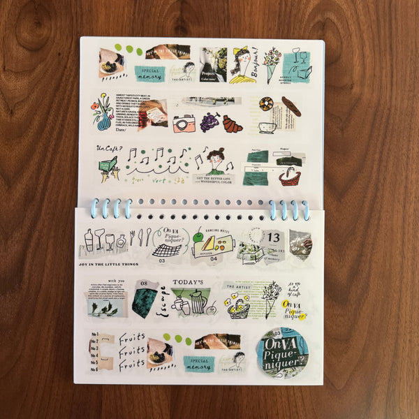 A Kind of Café PET Tape, Picniquer ver. 2 | 什物PET膠帶, 綠意野餐 ver. 2