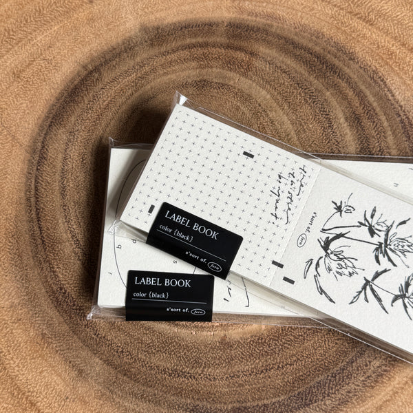 somesortof.fern Label Book | 羊君便箋本