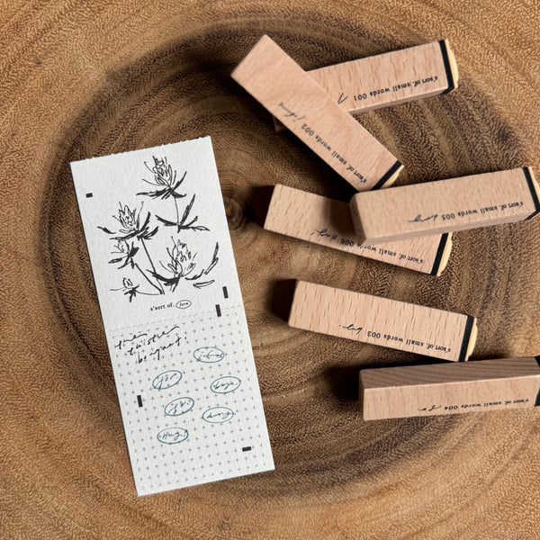 somesortof.fern mini stamp set, small words | 羊君 印章組，迷你文字