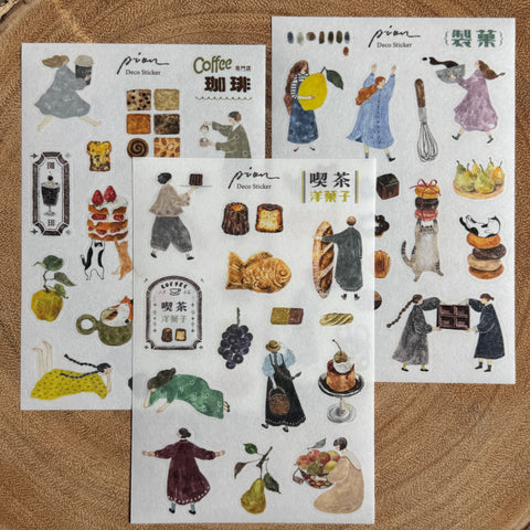 Pion Washi Sticker, Candy | Pion和紙貼紙，菓 – a blank note