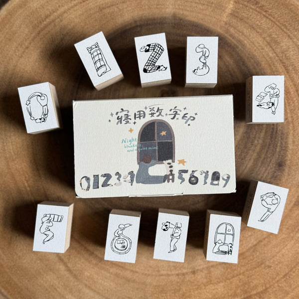 Yamadoro Stamp Set, Good Night Numbers | 山泥泥印章組, 寢用數字