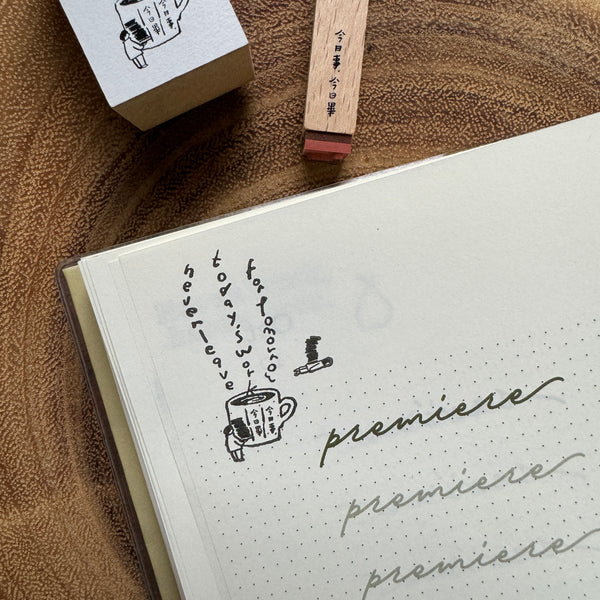 Yamadoro Stamp Set, Messages from Life | 山泥泥印章組, 來自生活的訊息