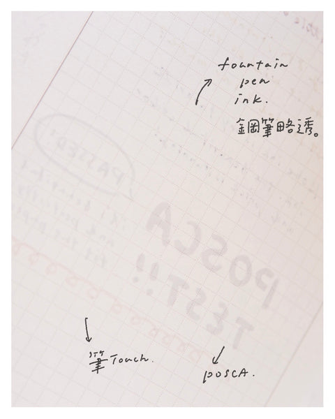 Pre-Order | Ours 2026 Research Project Journal - The Fortune