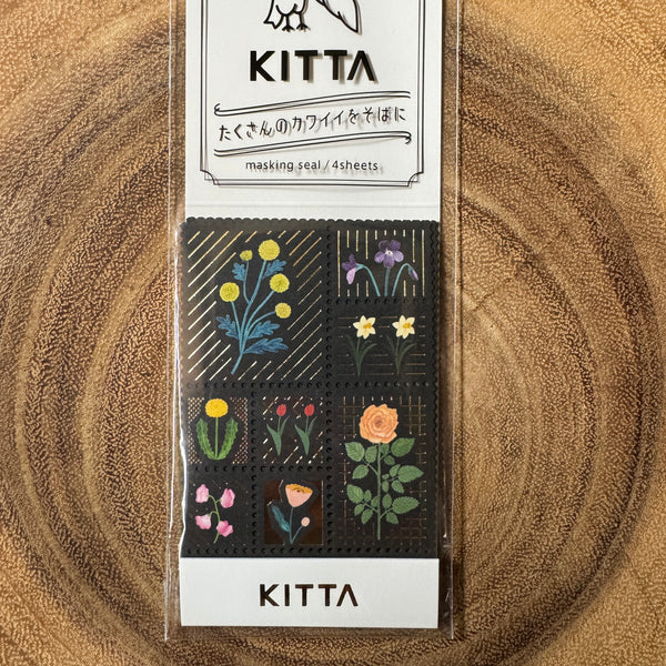 King Jim KITTA Postage Stamps Sticker | 錦宮 KITTA郵票標籤貼紙