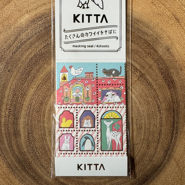 King Jim KITTA Postage Stamps Sticker | 錦宮 KITTA郵票標籤貼紙