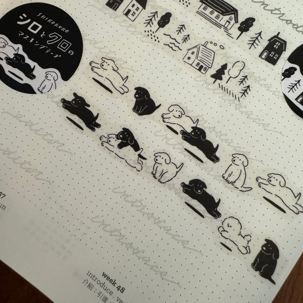 Mind Wave Die-cut Washi Tape | 異形和紙膠帶