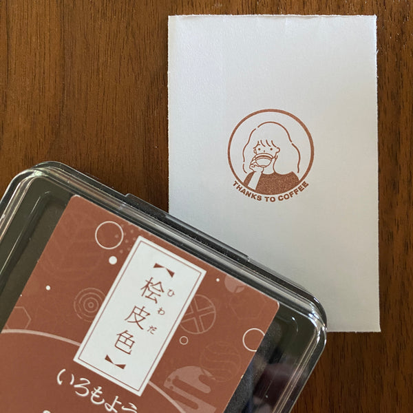 Shachihata Iromoyo Ink Pad, Cypress | 寫吉達日本傳統色印台, 檜皮色