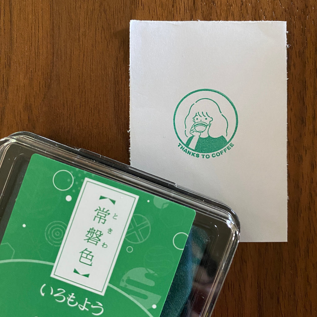 Shachihata Iromoyo Ink Pad, Evergreen 寫吉達日本傳統色印台, 常磐色 a blank note