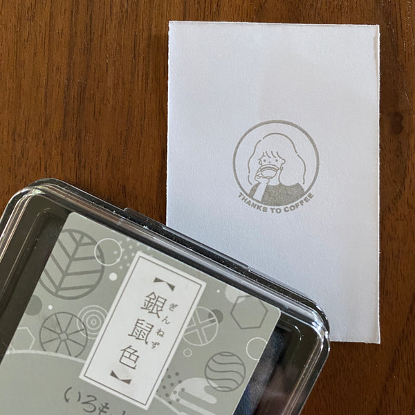 Shachihata Iromoyo Ink Pad, Silver | 寫吉達日本傳統色印台, 銀鼠色