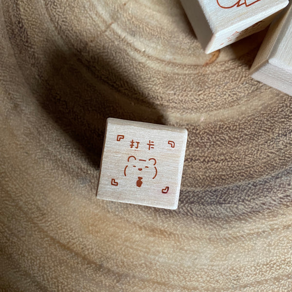 Tomatonasu Stamp, Work Day | 番茄子印章