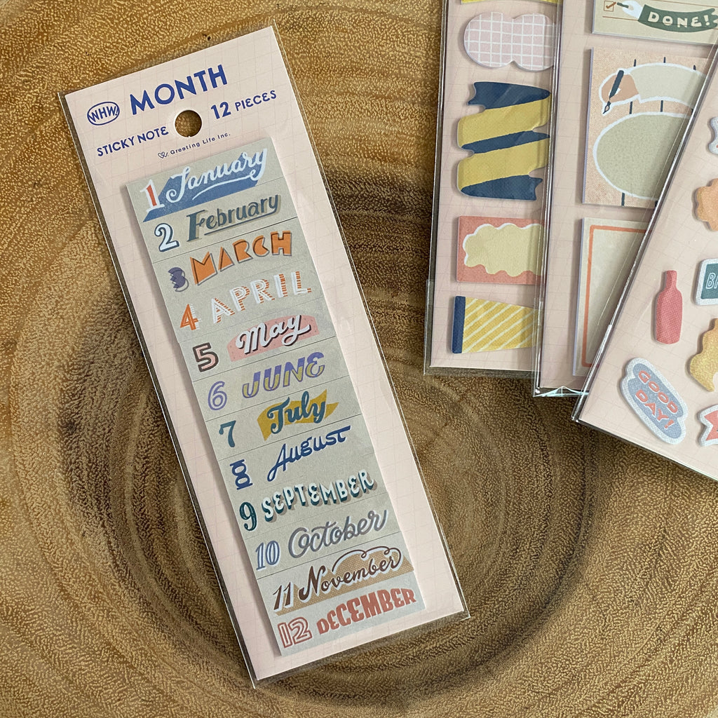 WHW! Sticky Notes, Handwritten | 便利貼 – a blank note