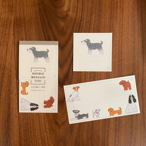 Yusuke Yonezu Double Message Pad | 米津祐介雙種尺寸一筆箋