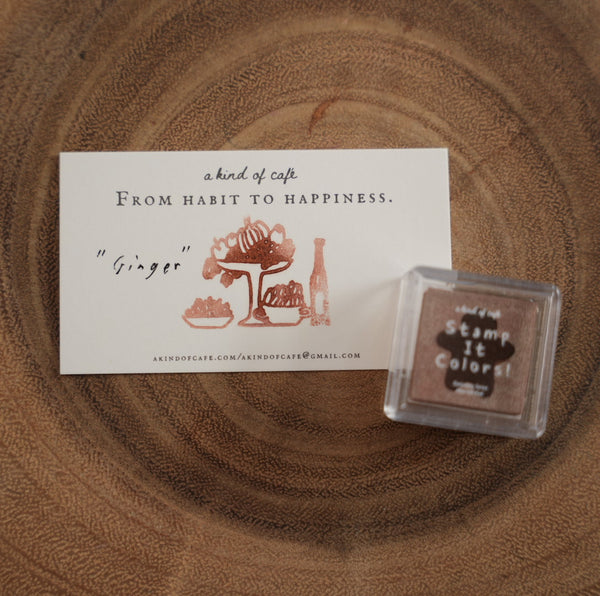 A Kind of Café Ink Pad, Festival Limited Edition | 什物訂製印台, 節日限定