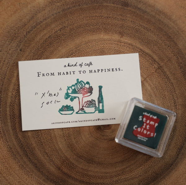 A Kind of Café Ink Pad, Festival Limited Edition | 什物訂製印台, 節日限定