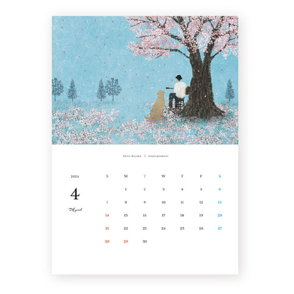 Akira Kusaka 2024 Calendar | 日下明2024日曆