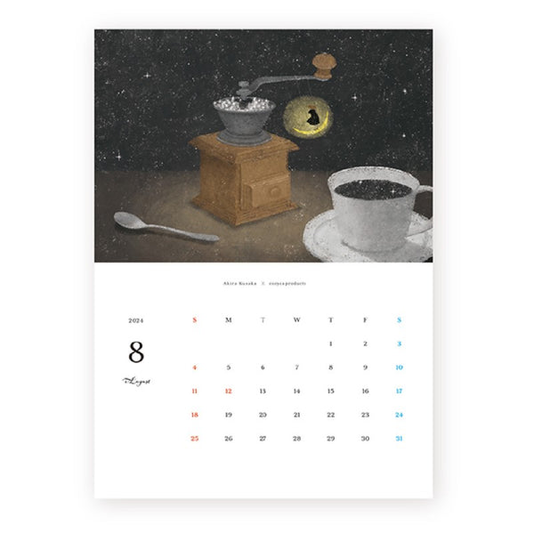 Pre-Order | 預售 Akira Kusaka 2024 Calendar | 日下明2024日曆