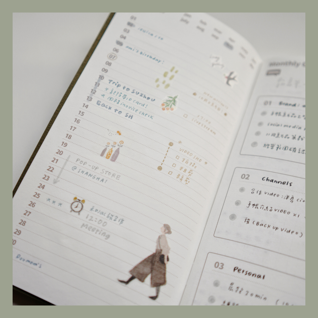 a.moment Notebook Insert, Monthly Planner | 手帳內芯 – a blank note