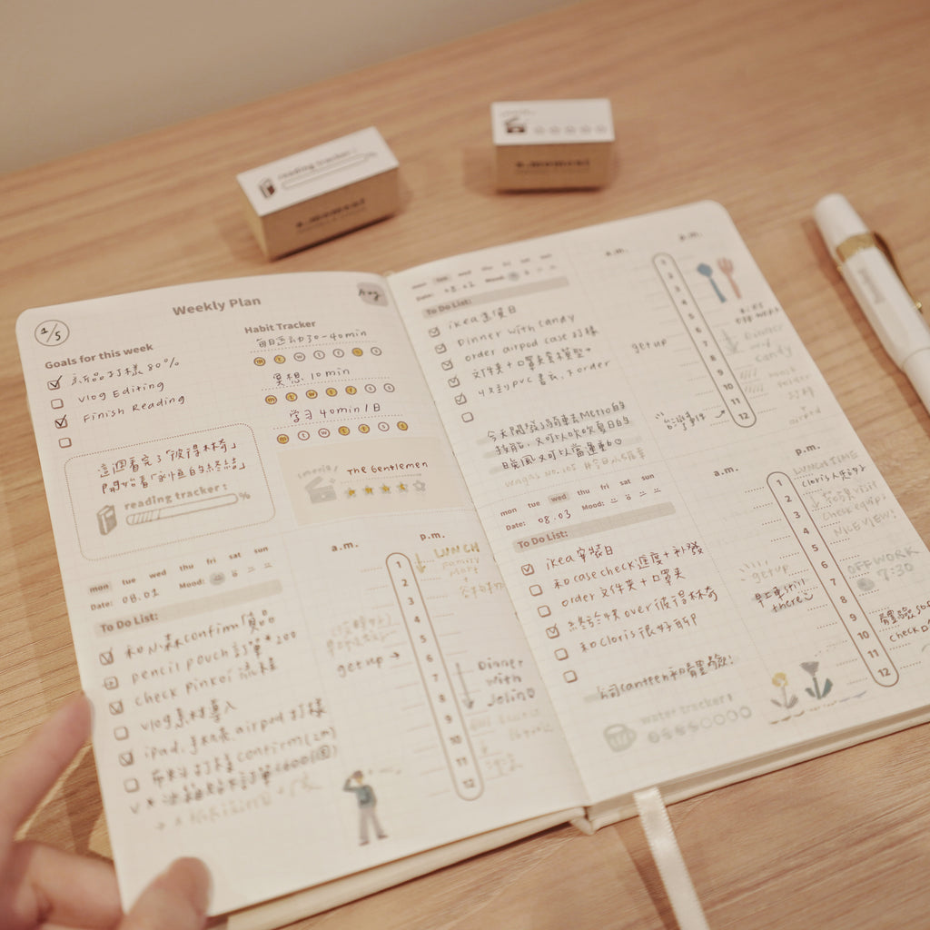 a.moment Notebook, Weekly Planner | 手帳週計劃 – a blank note