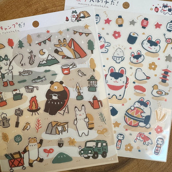 Masao Takahata Sticker | 高旗将雄貼紙