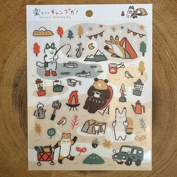 Masao Takahata Sticker | 高旗将雄貼紙