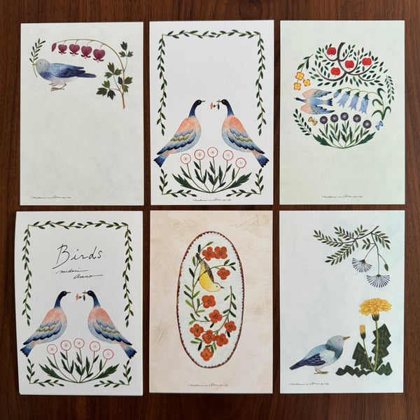 Midori Asano Postcard Book | 淺野綠明信片本