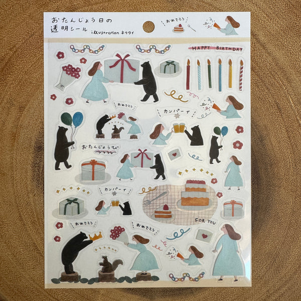Necktie Sticker | 貼紙