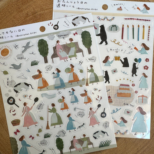 Necktie Sticker | 貼紙