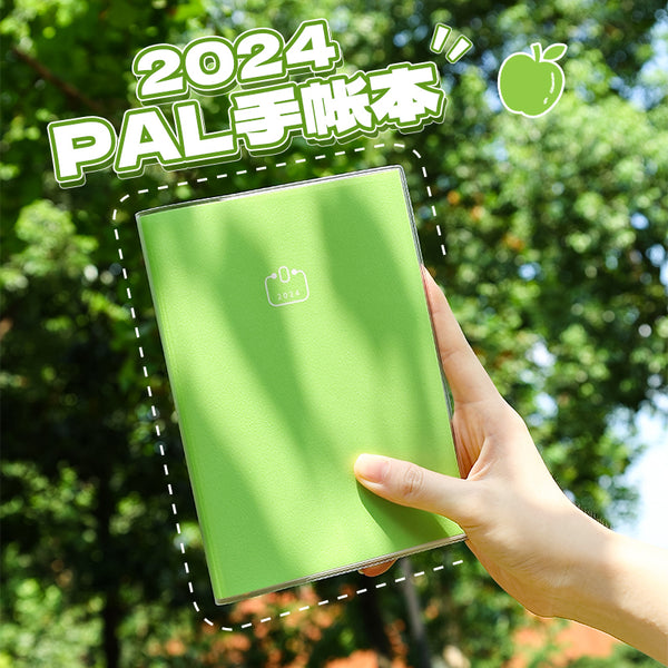 Pre-Order | 預售 2024 PAL Planner | 2024 PAL手帳本