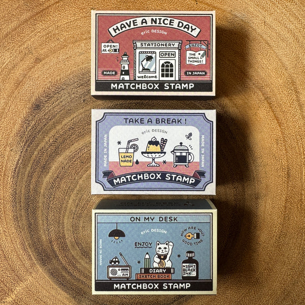 Eric Matchbox Stamp Set | Eric 火柴盒印章組