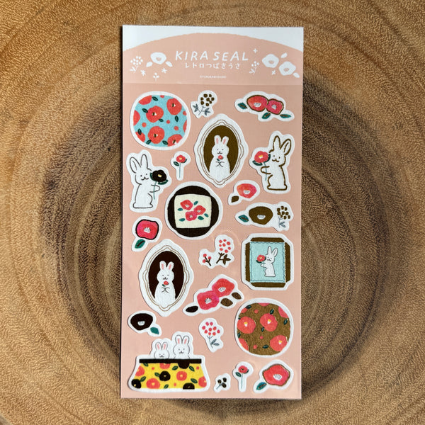 Furukawa Shiko Sticker, Kira seal | 古川紙工閃亮貼紙