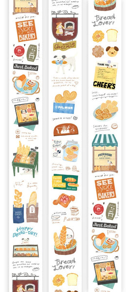 Ours PET Tape, Baker Cheer's | 漢克 x 庫巴 PET膠帶, Cheer's 烘培坊
