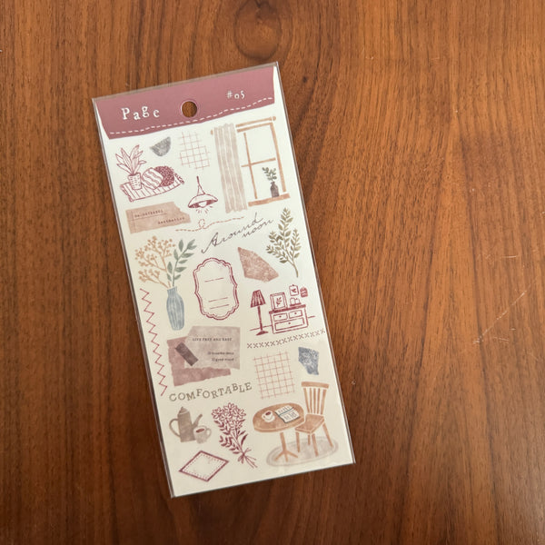 Mind Wave Sticker, Page | 系列貼紙