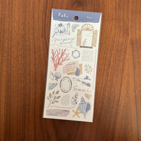Mind Wave Sticker, Page | 系列貼紙