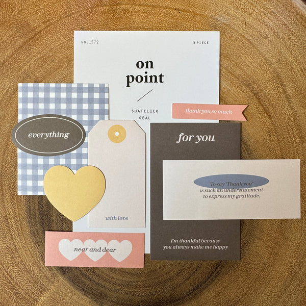 Suatelier On Point Seal Sticker | Suatelier On Point 貼紙包