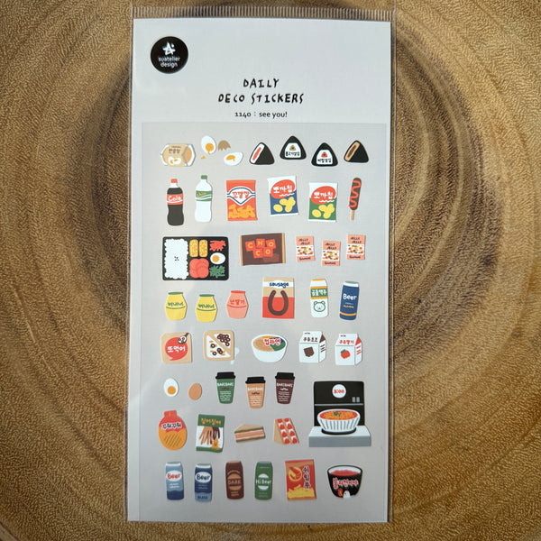 Suatelier Sticker, Daily Deco Food | Suatelier貼紙
