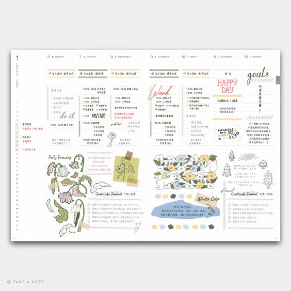 [Pre-Order] Take A Note 2027 Medium Weeks Planner B6